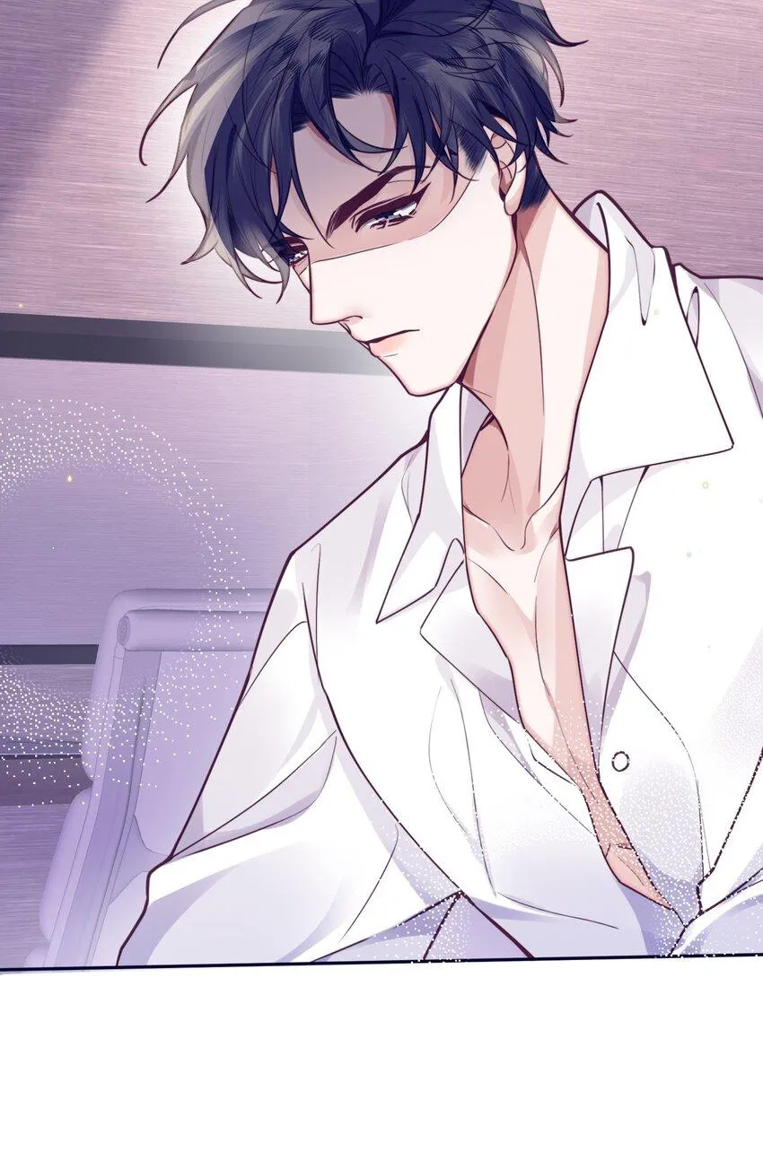 Tổng tài định chế tư nhân Chapter 17 Trang 12