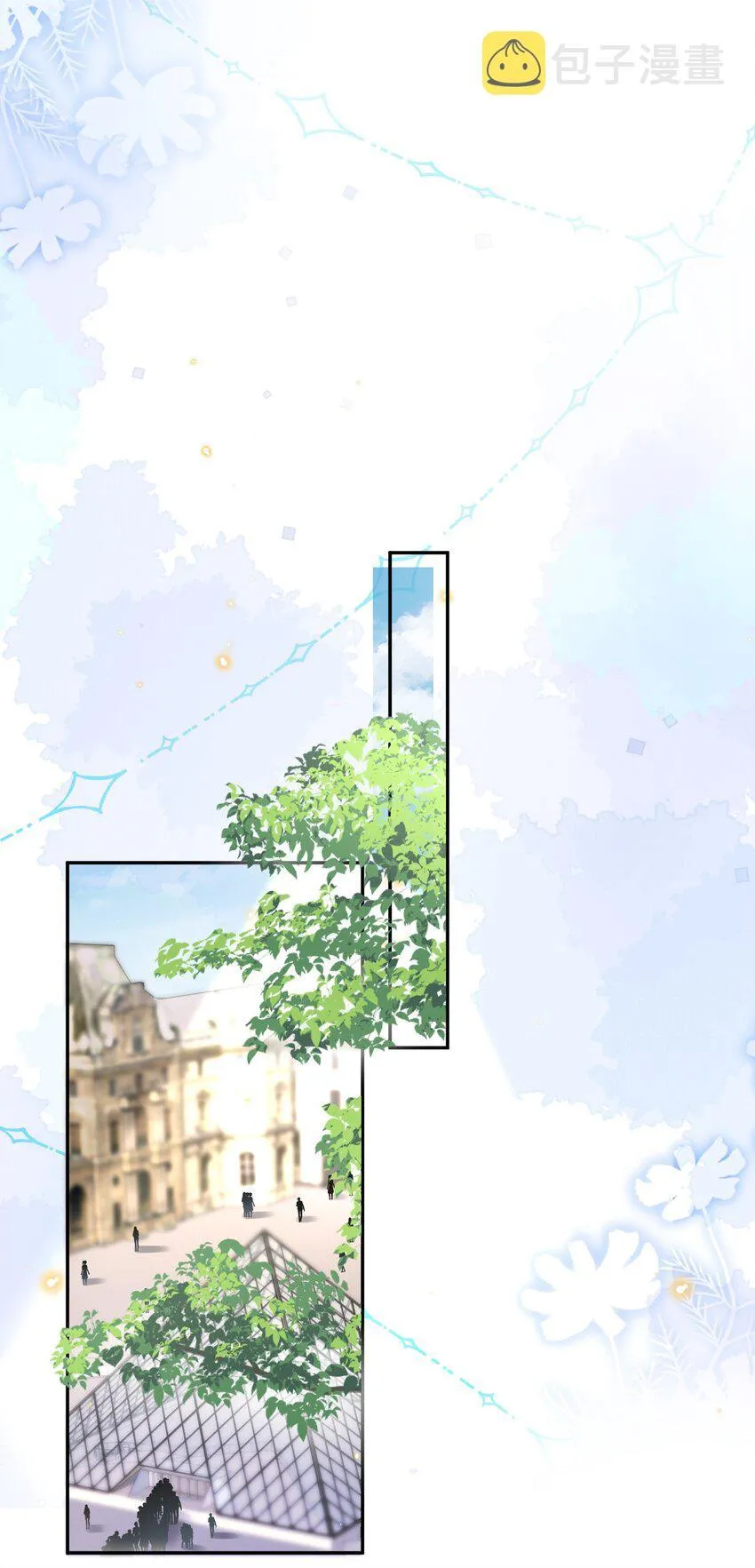 Tổng tài định chế tư nhân Chapter 18 Trang 6