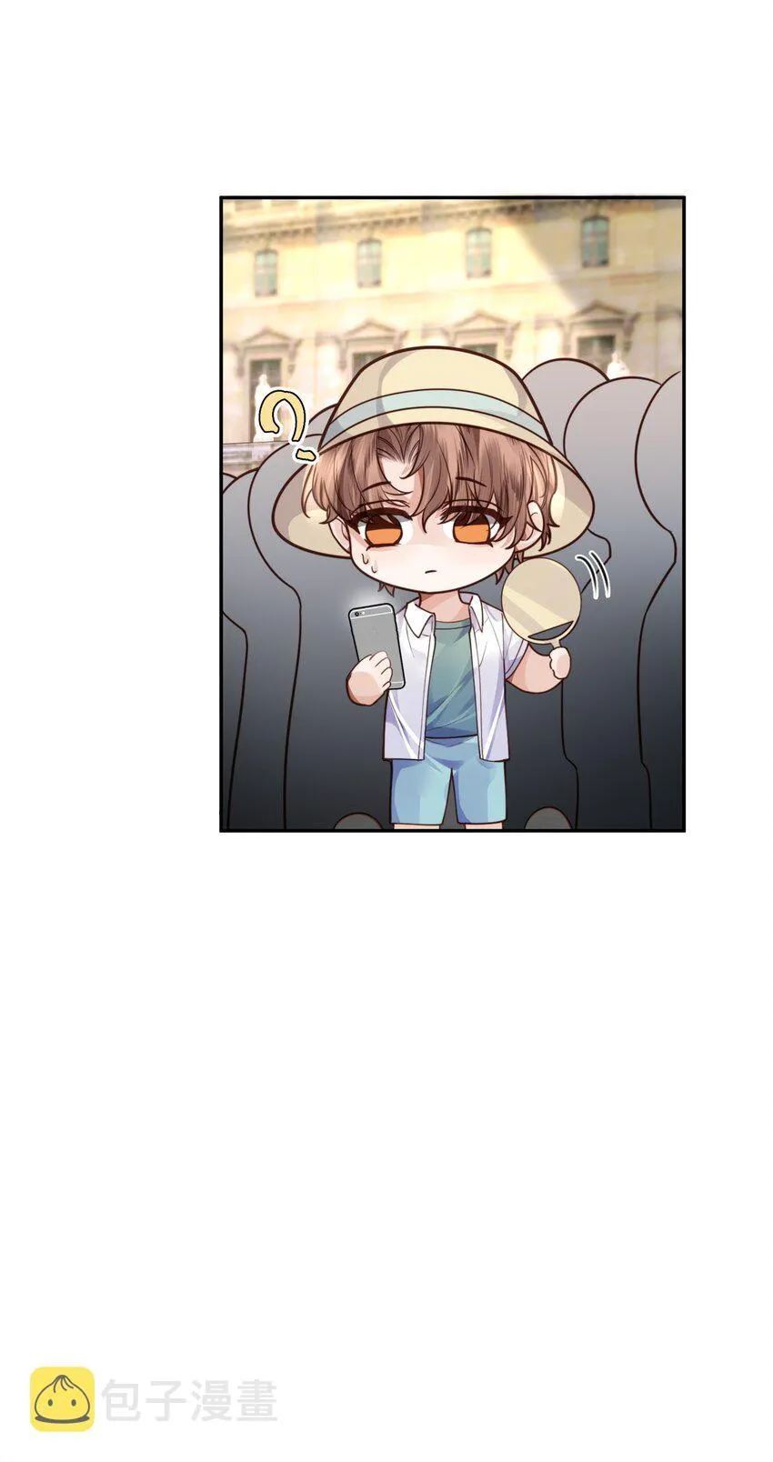 Tổng tài định chế tư nhân Chapter 18 Trang 27