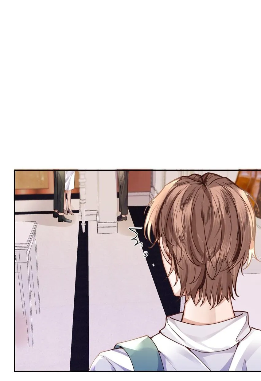 Tổng tài định chế tư nhân Chapter 18 Trang 31