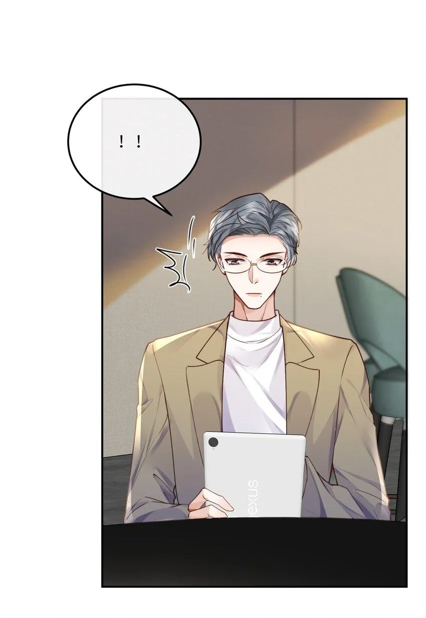 Tổng tài định chế tư nhân Chapter 19 Trang 30