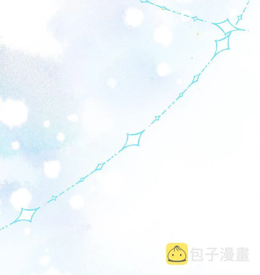 Tổng tài định chế tư nhân Chapter 20 Trang 16