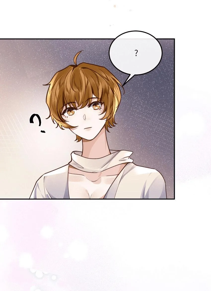 Tổng tài định chế tư nhân Chapter 21 Trang 20