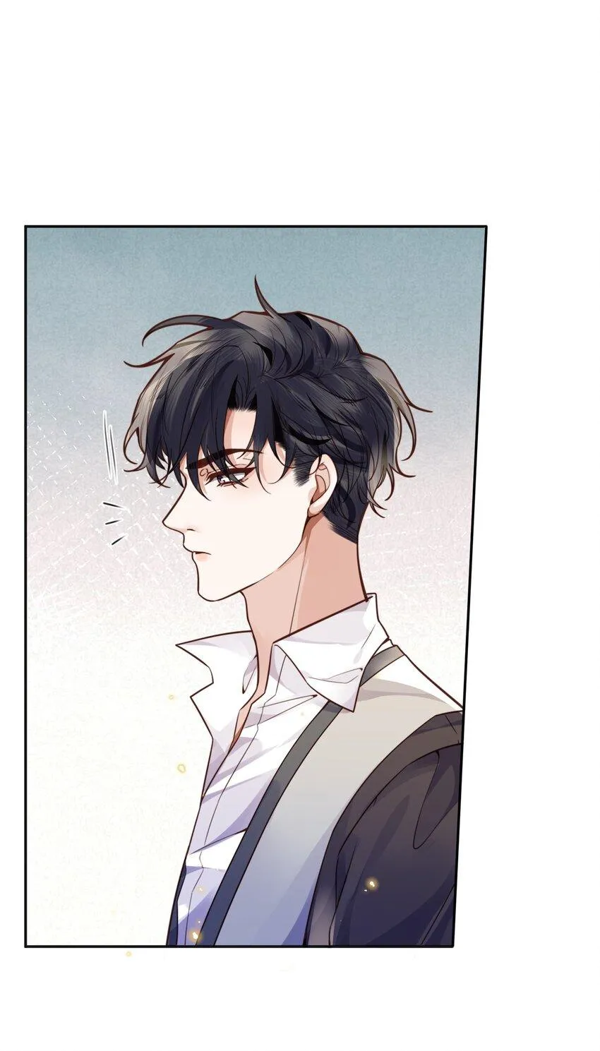 Tổng tài định chế tư nhân Chapter 24 Trang 3