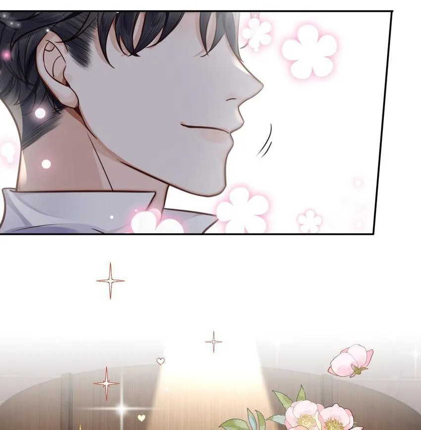 Tổng tài định chế tư nhân Chapter 25 Trang 16