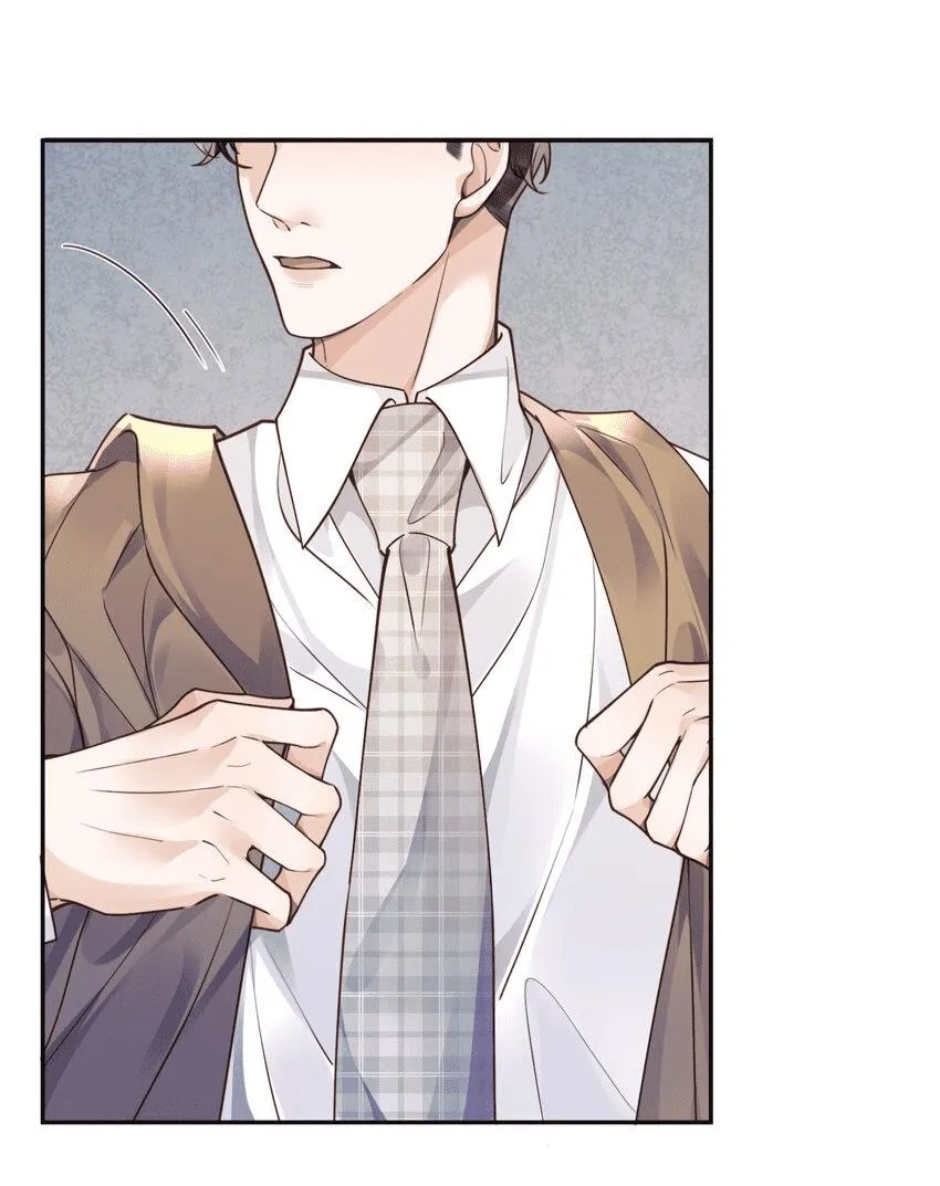 Tổng tài định chế tư nhân Chapter 27 Trang 3