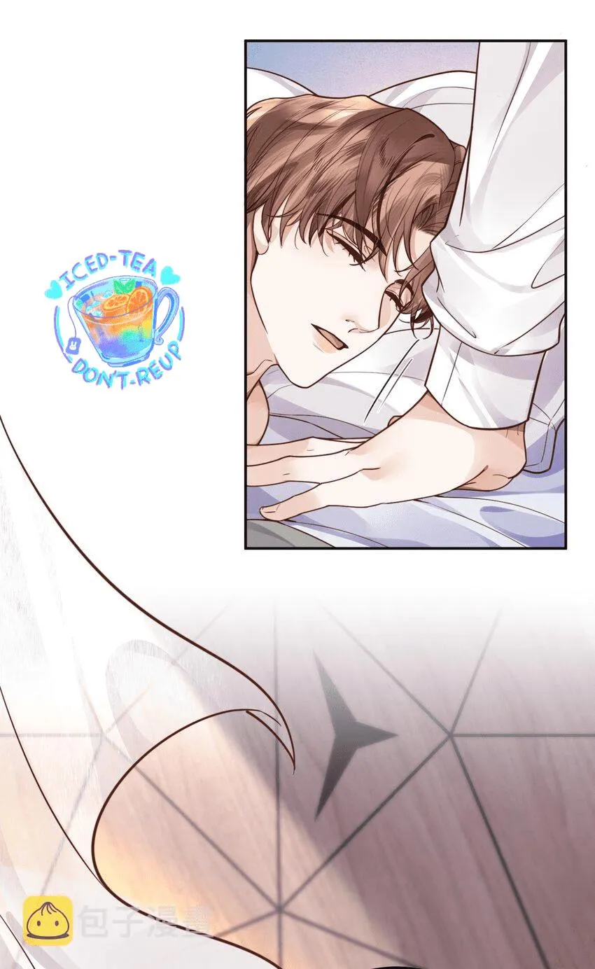 Tổng tài định chế tư nhân Chapter 27 Trang 4