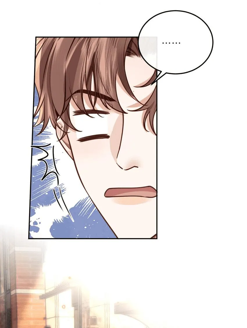 Tổng tài định chế tư nhân Chapter 27 Trang 23