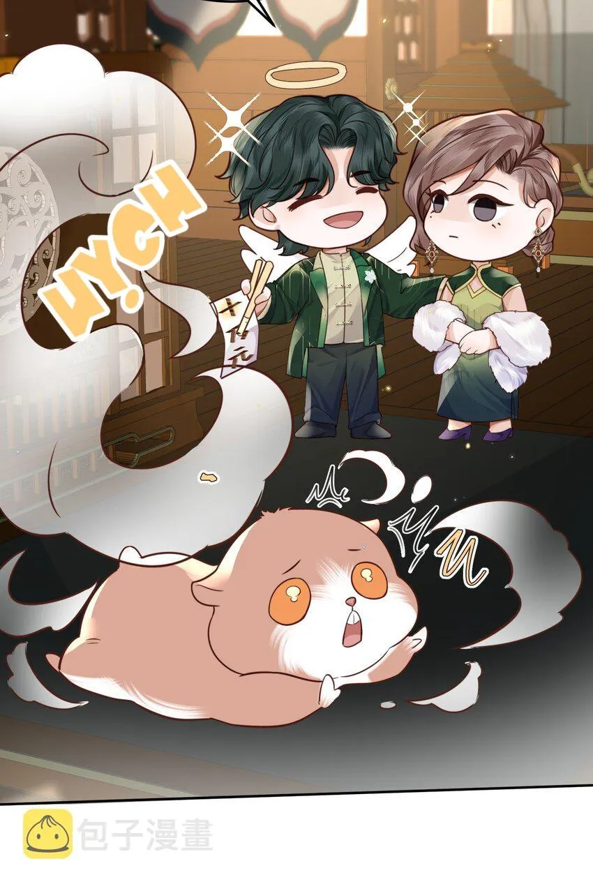 Tổng tài định chế tư nhân Chapter 28 Trang 15