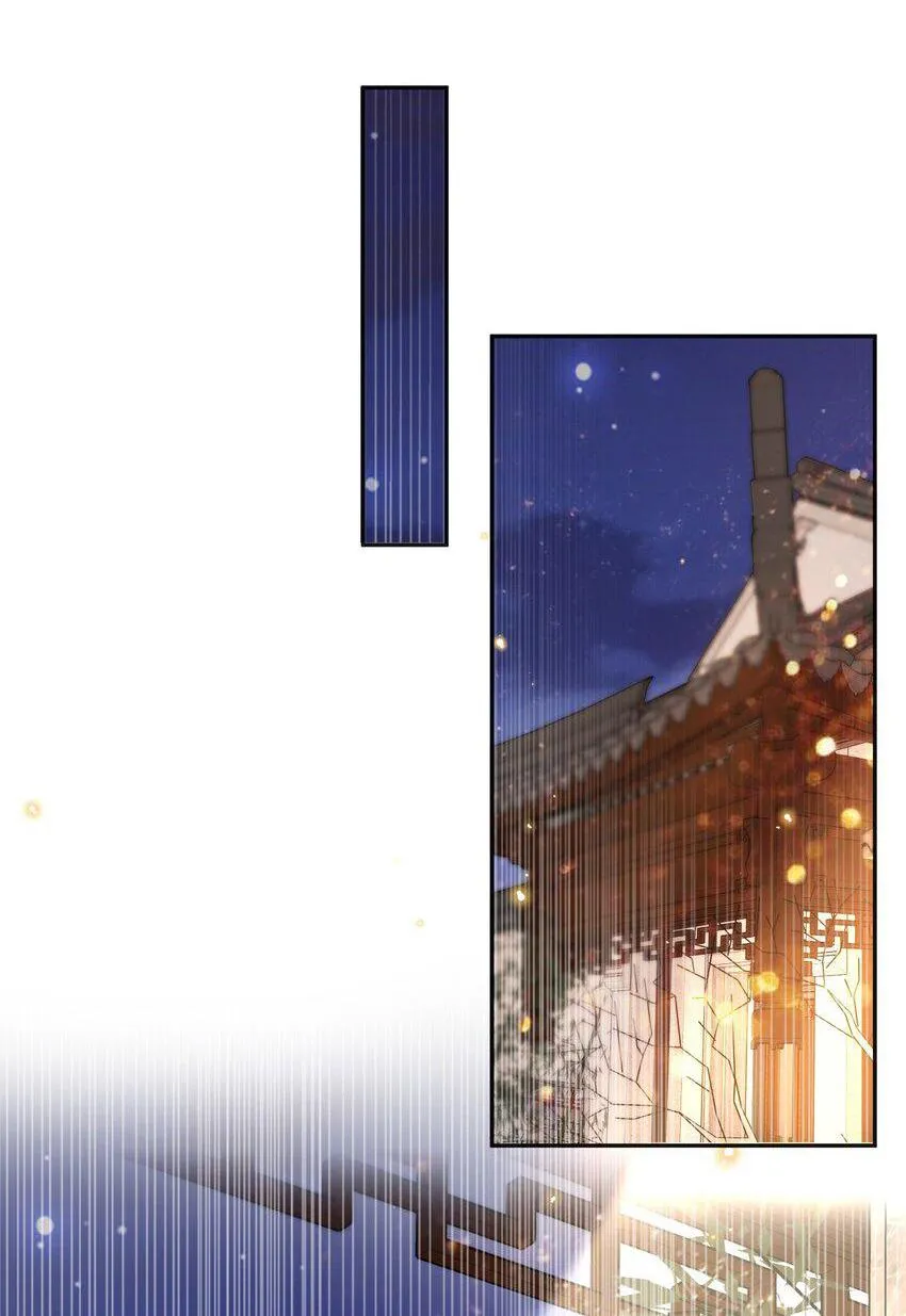 Tổng tài định chế tư nhân Chapter 28 Trang 21