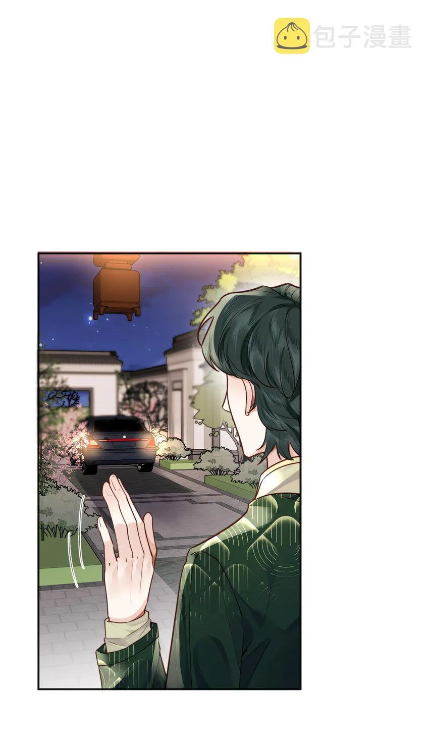 Tổng tài định chế tư nhân Chapter 28 Trang 26