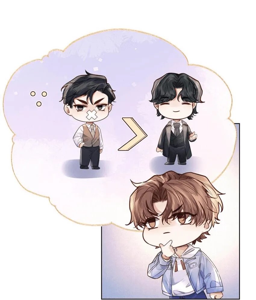 Tổng tài định chế tư nhân Chapter 30 Trang 8