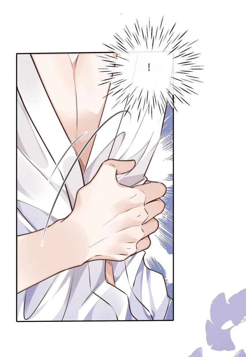 Tổng tài định chế tư nhân Chapter 32 Trang 6