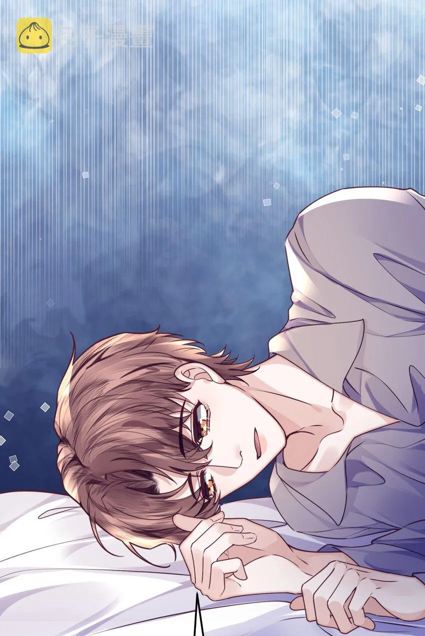 Tổng tài định chế tư nhân Chapter 33 Trang 18