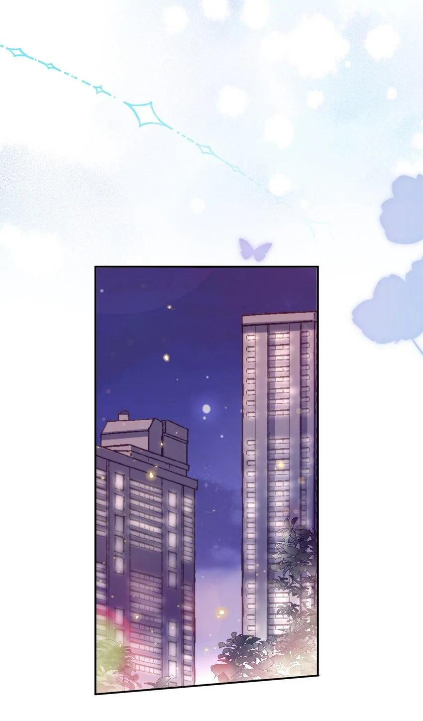 Tổng tài định chế tư nhân Chapter 33 Trang 25