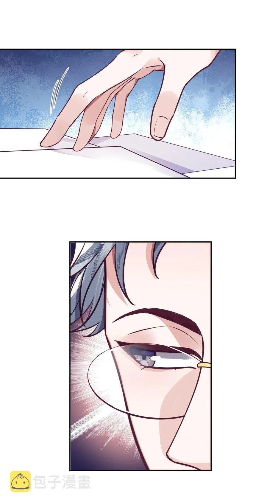 Tổng tài định chế tư nhân Chapter 33 Trang 32