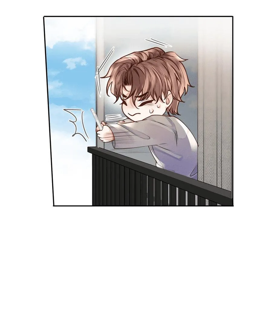 Tổng tài định chế tư nhân Chapter 34 Trang 8