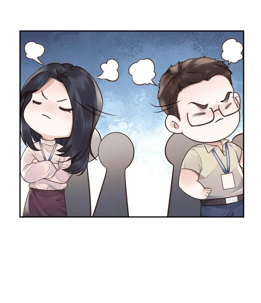 Tổng tài định chế tư nhân Chapter 34 Trang 33