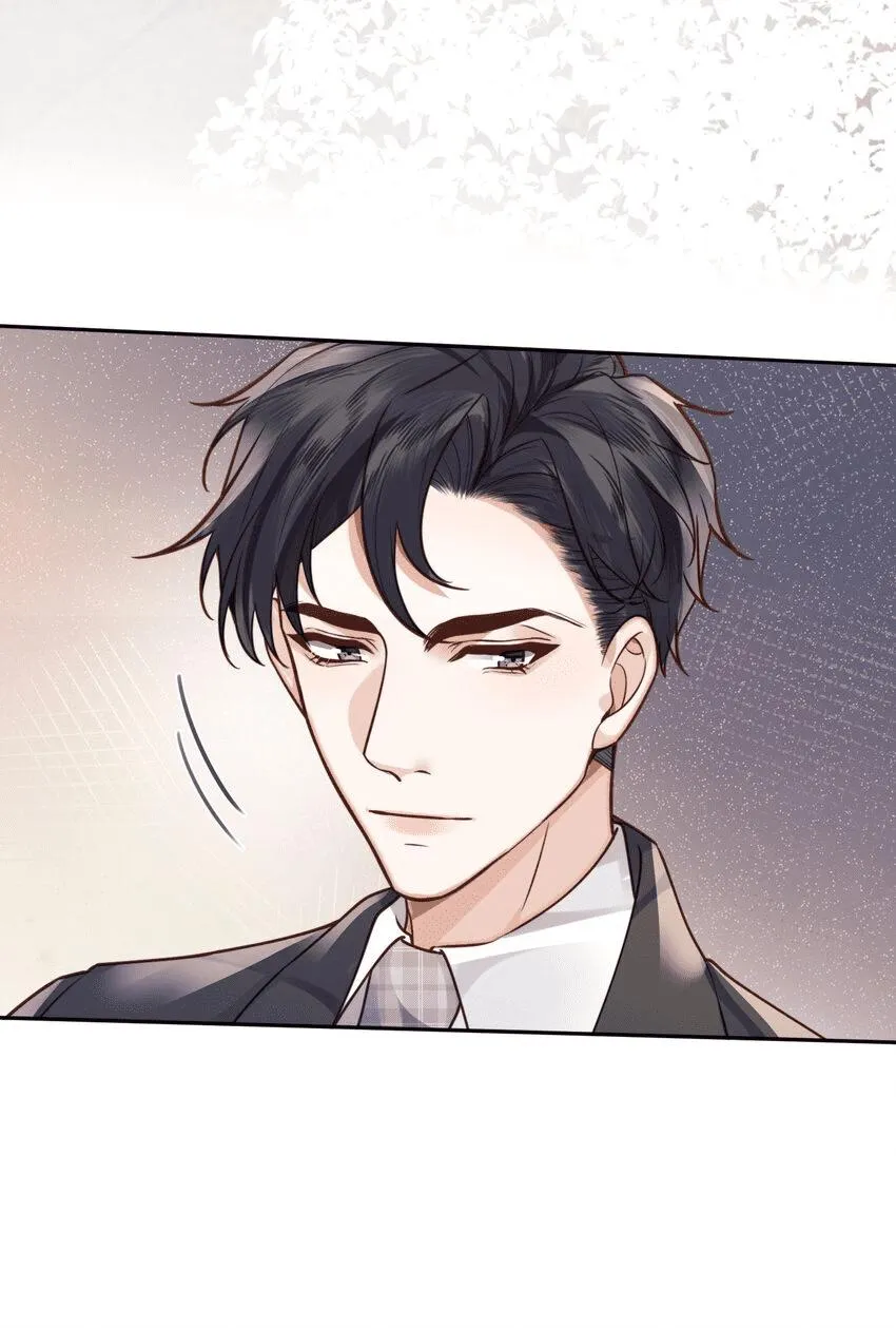 Tổng tài định chế tư nhân Chapter 35 Trang 26