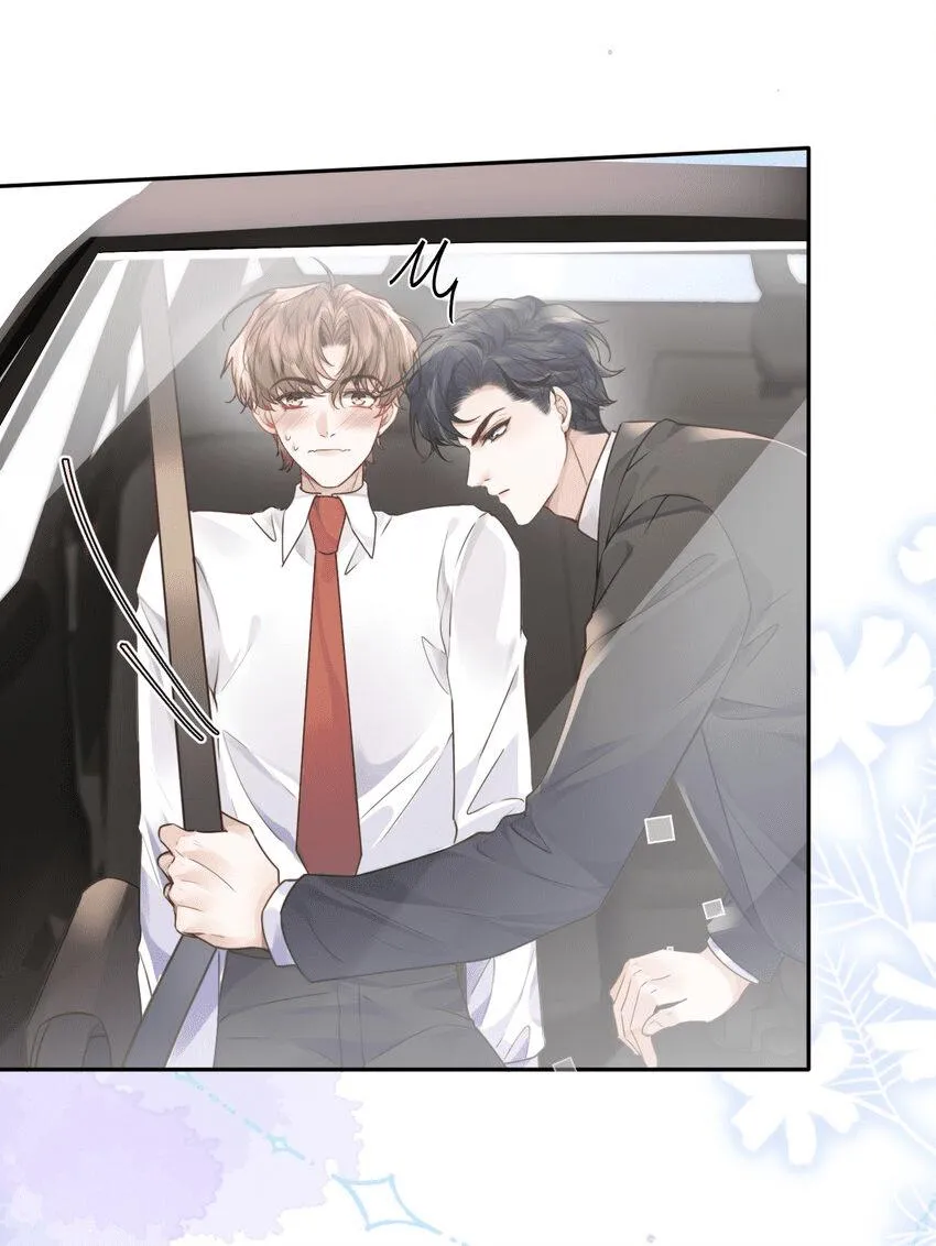 Tổng tài định chế tư nhân Chapter 35 Trang 39