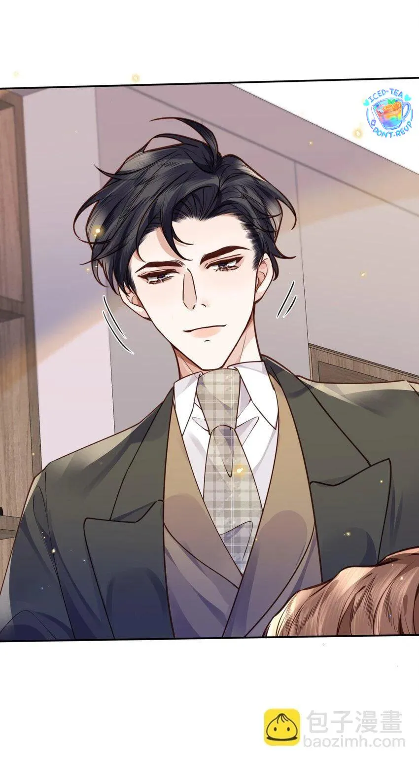 Tổng tài định chế tư nhân Chapter 38 Trang 36