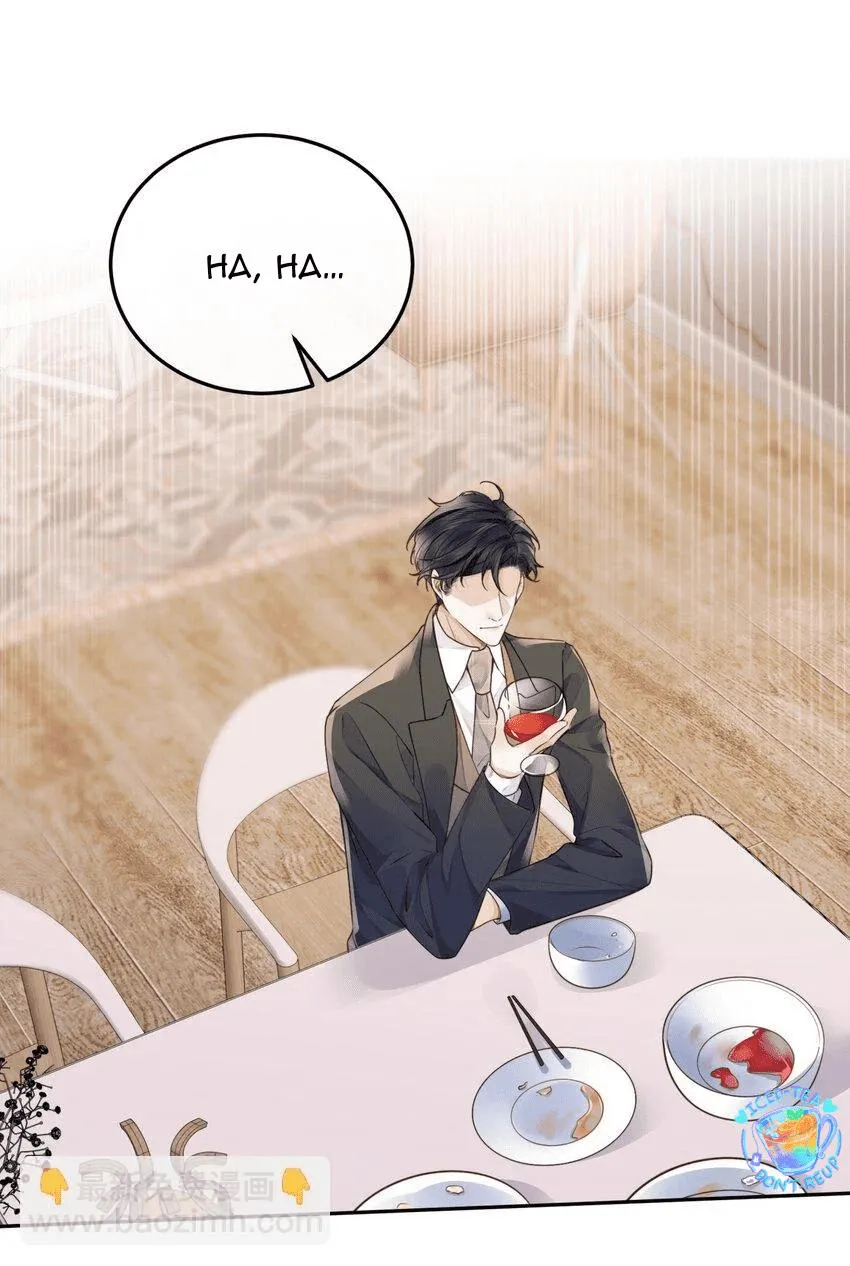 Tổng tài định chế tư nhân Chapter 39 Trang 9