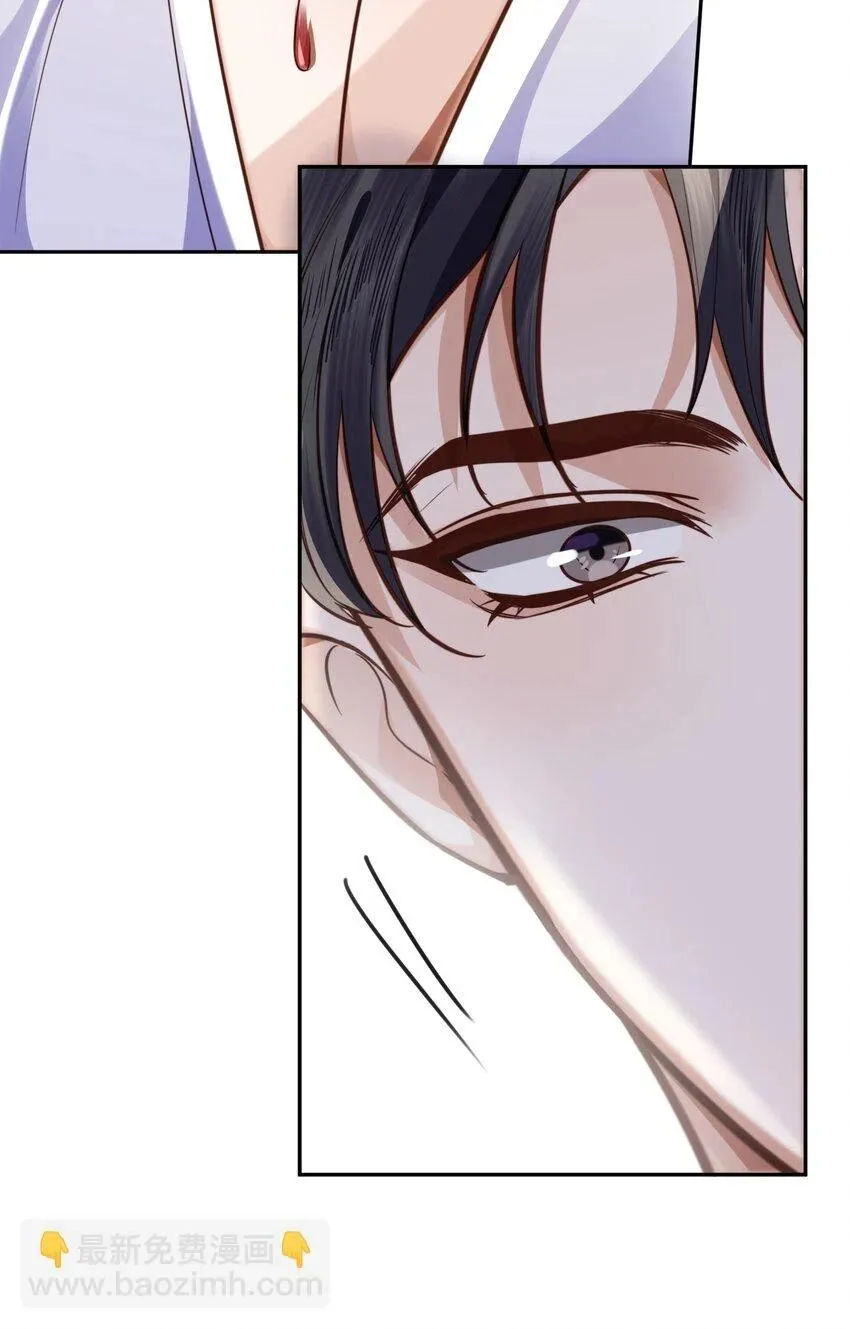 Tổng tài định chế tư nhân Chapter 40 Trang 17