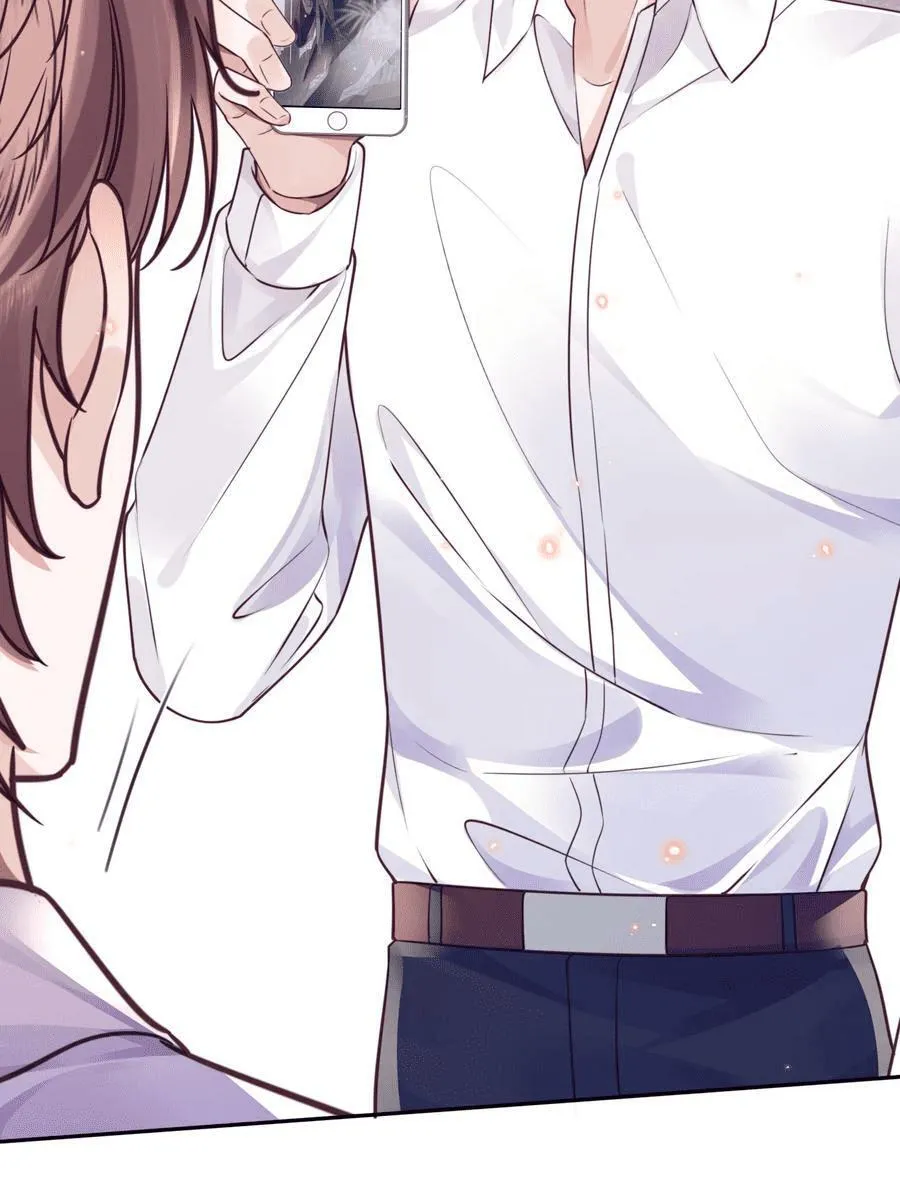 Tổng tài định chế tư nhân Chapter 43 Trang 7