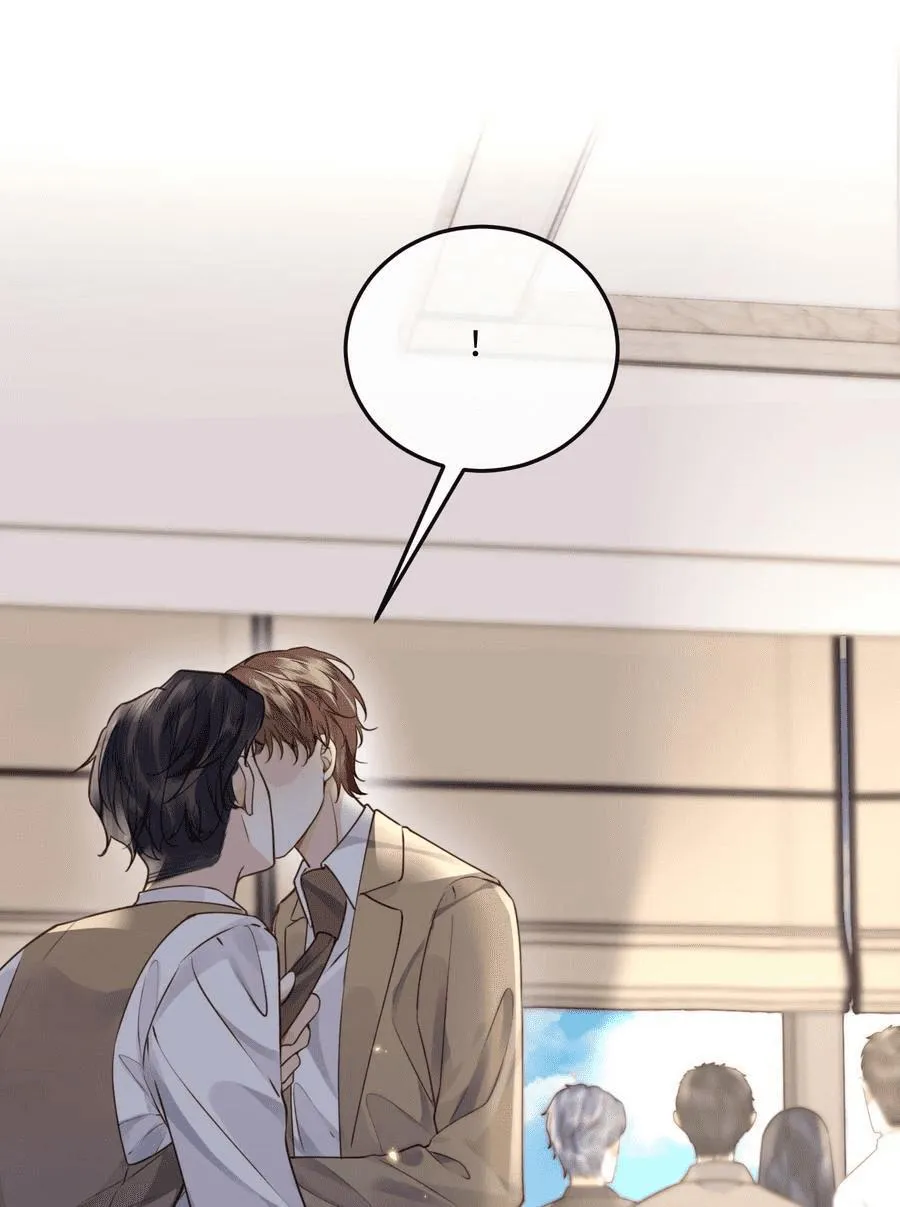 Tổng tài định chế tư nhân Chapter 45 Trang 26