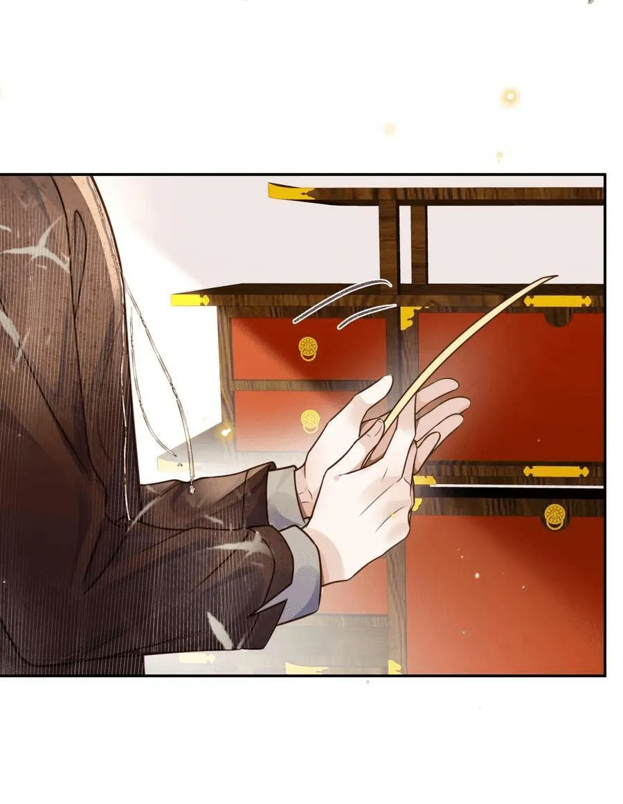 Tổng tài định chế tư nhân Chapter 46 Trang 21