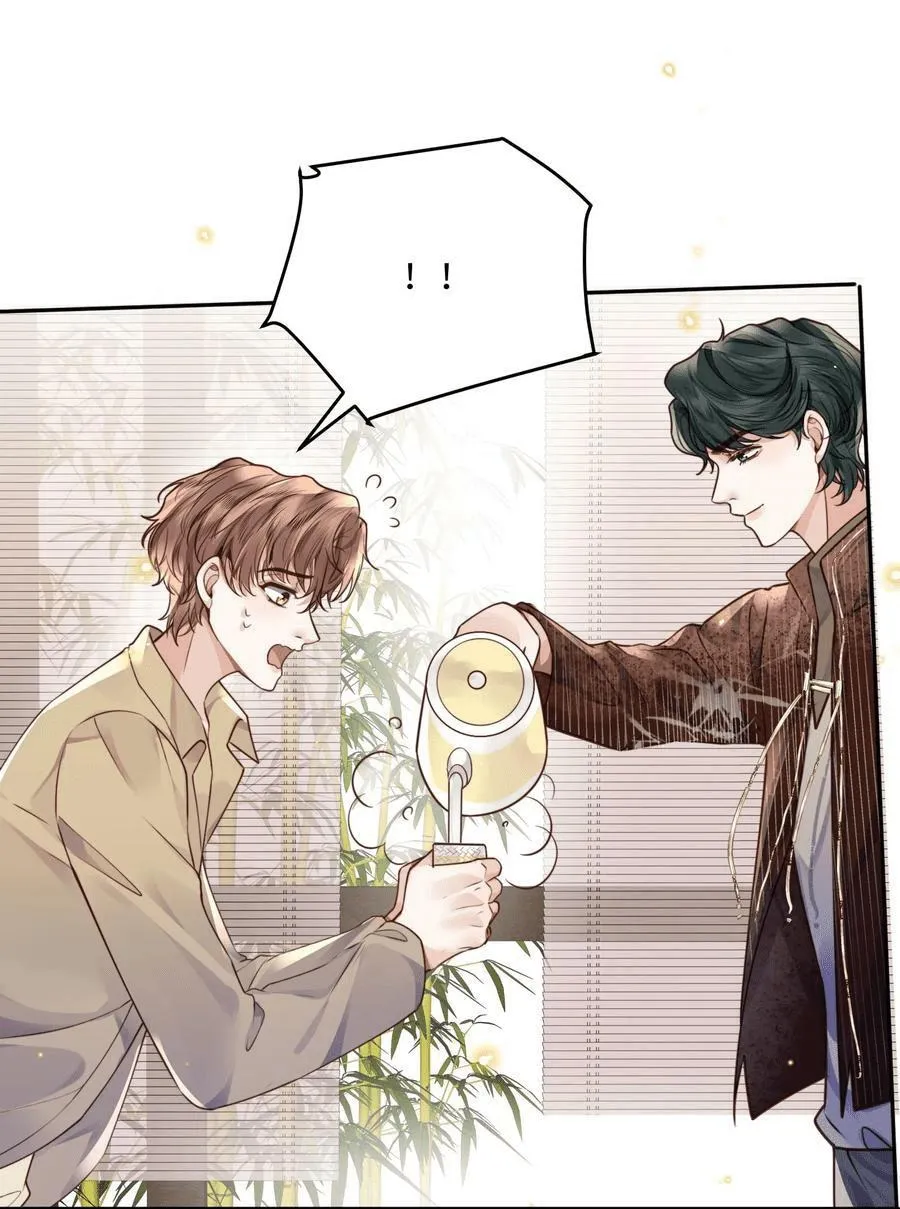 Tổng tài định chế tư nhân Chapter 46 Trang 27