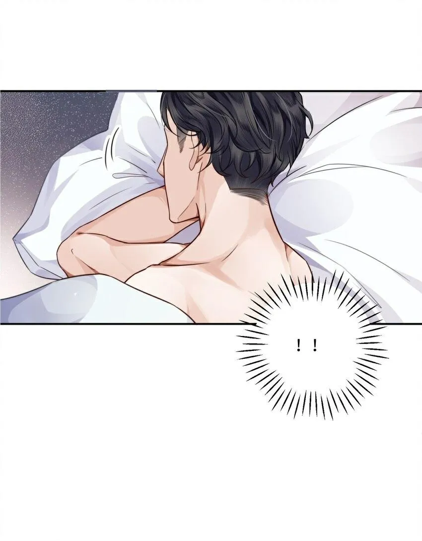 Tổng tài định chế tư nhân Chapter 1 Trang 10