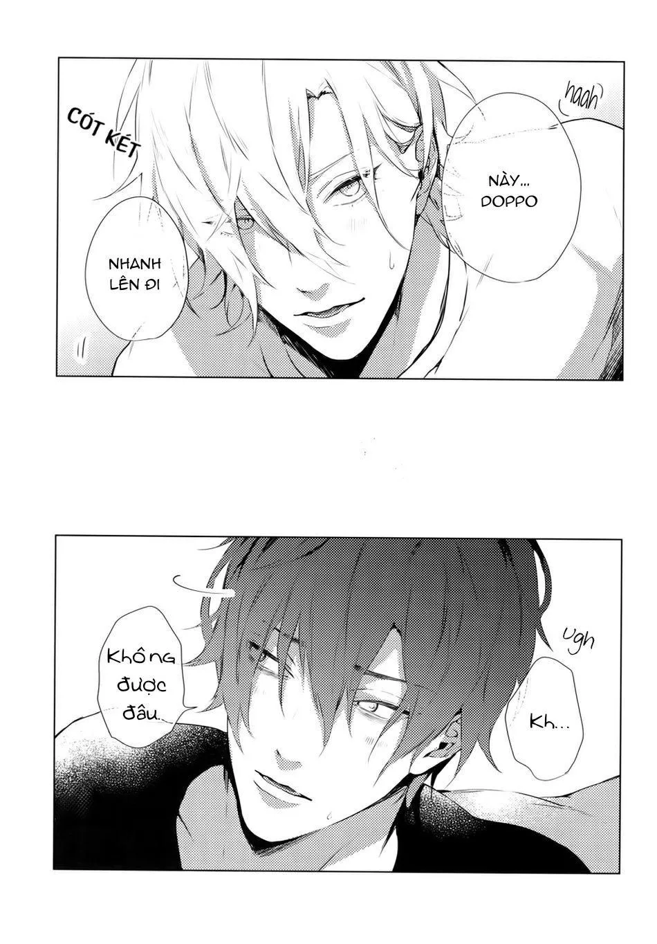 Tore (KAZU) Hamedori! – Hypnosis Mic dj Chapter 0 Trang 3