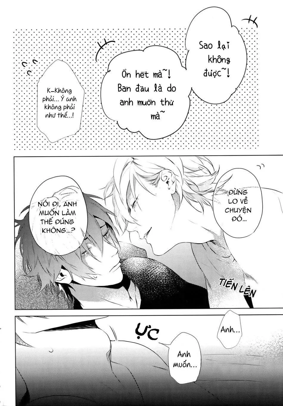 Tore (KAZU) Hamedori! – Hypnosis Mic dj Chapter 0 Trang 4