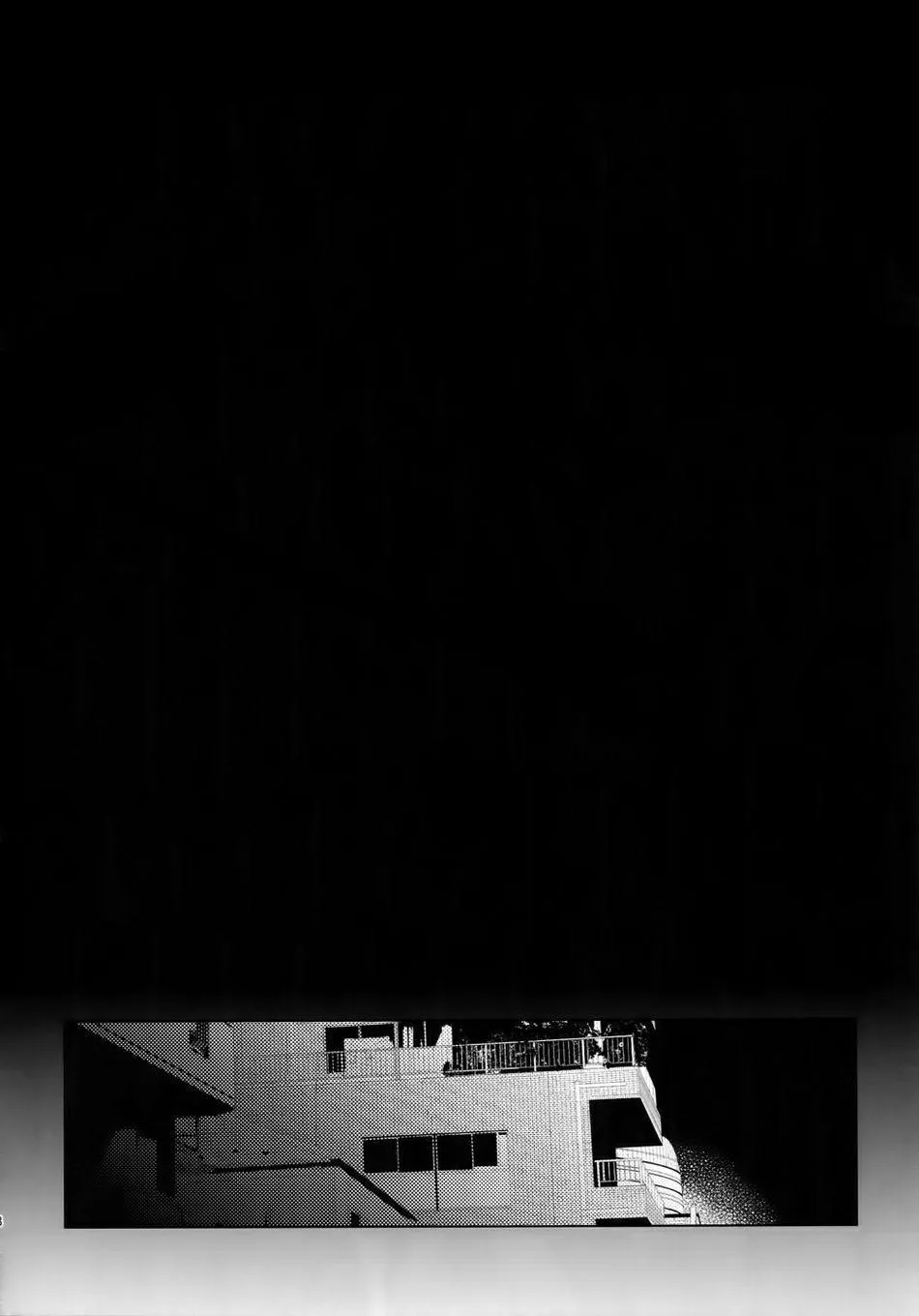 Tore (KAZU) Hamedori! – Hypnosis Mic dj Chapter 0 Trang 8