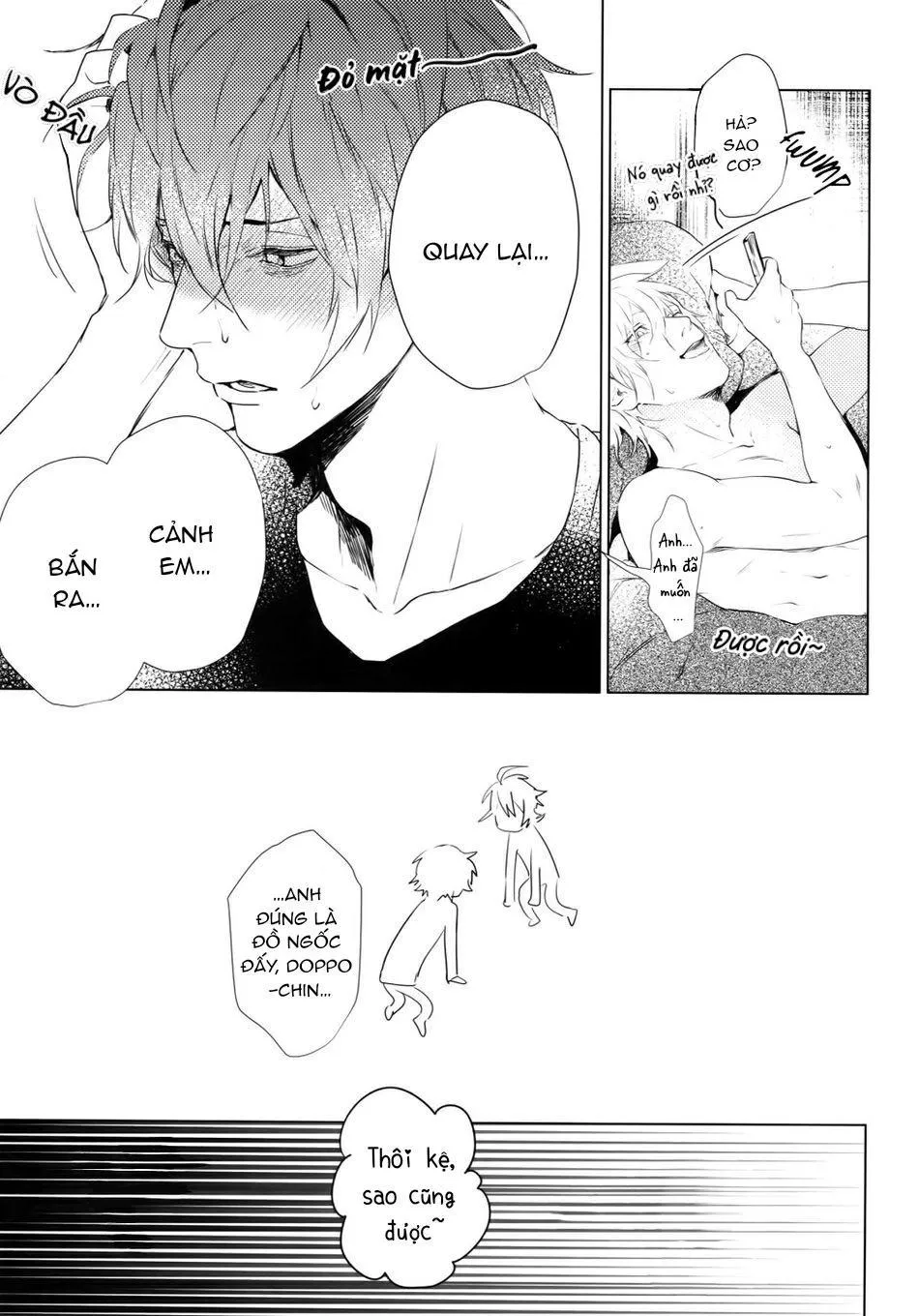 Tore (KAZU) Hamedori! – Hypnosis Mic dj Chapter 0 Trang 27