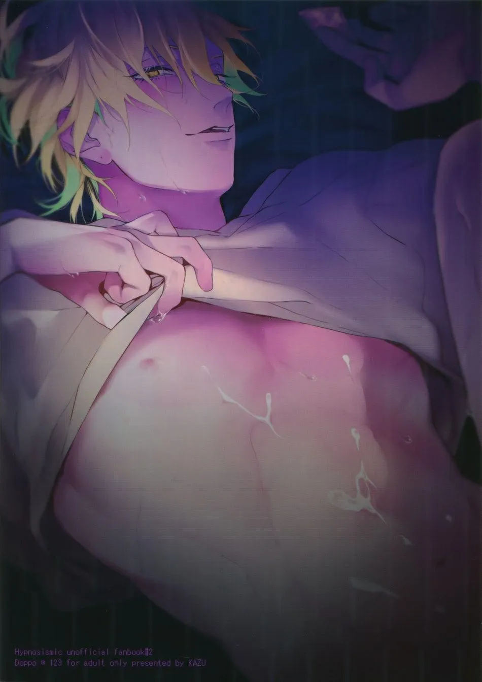 Tore (KAZU) Hamedori! – Hypnosis Mic dj Chapter 0 Trang 31