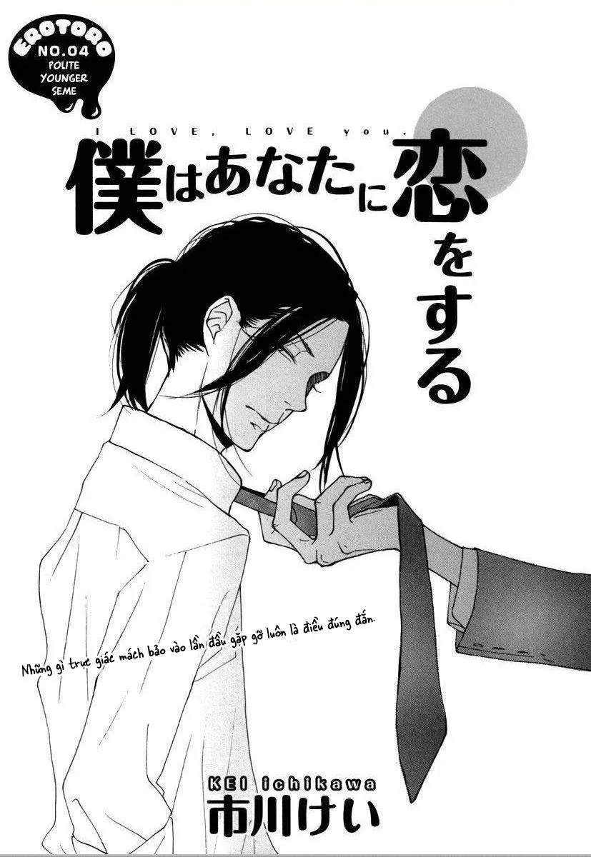 Toro Dâm Đãng Chapter 2 Trang 4