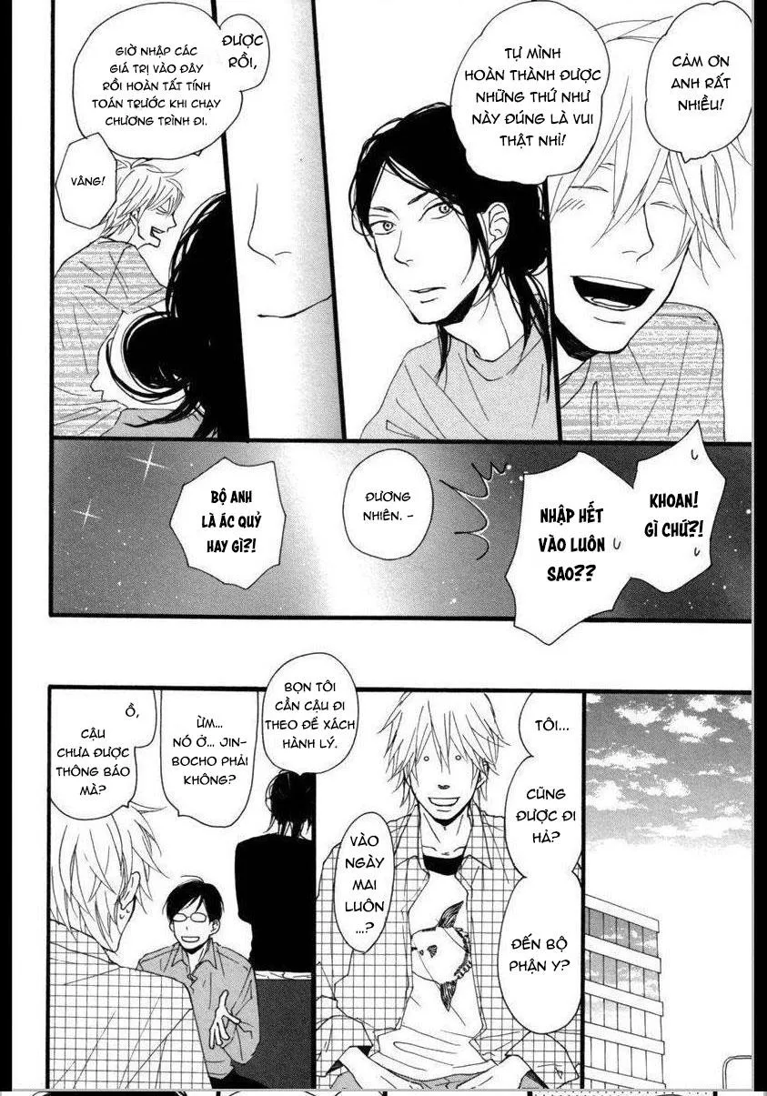 Toro Dâm Đãng Chapter 2 Trang 11