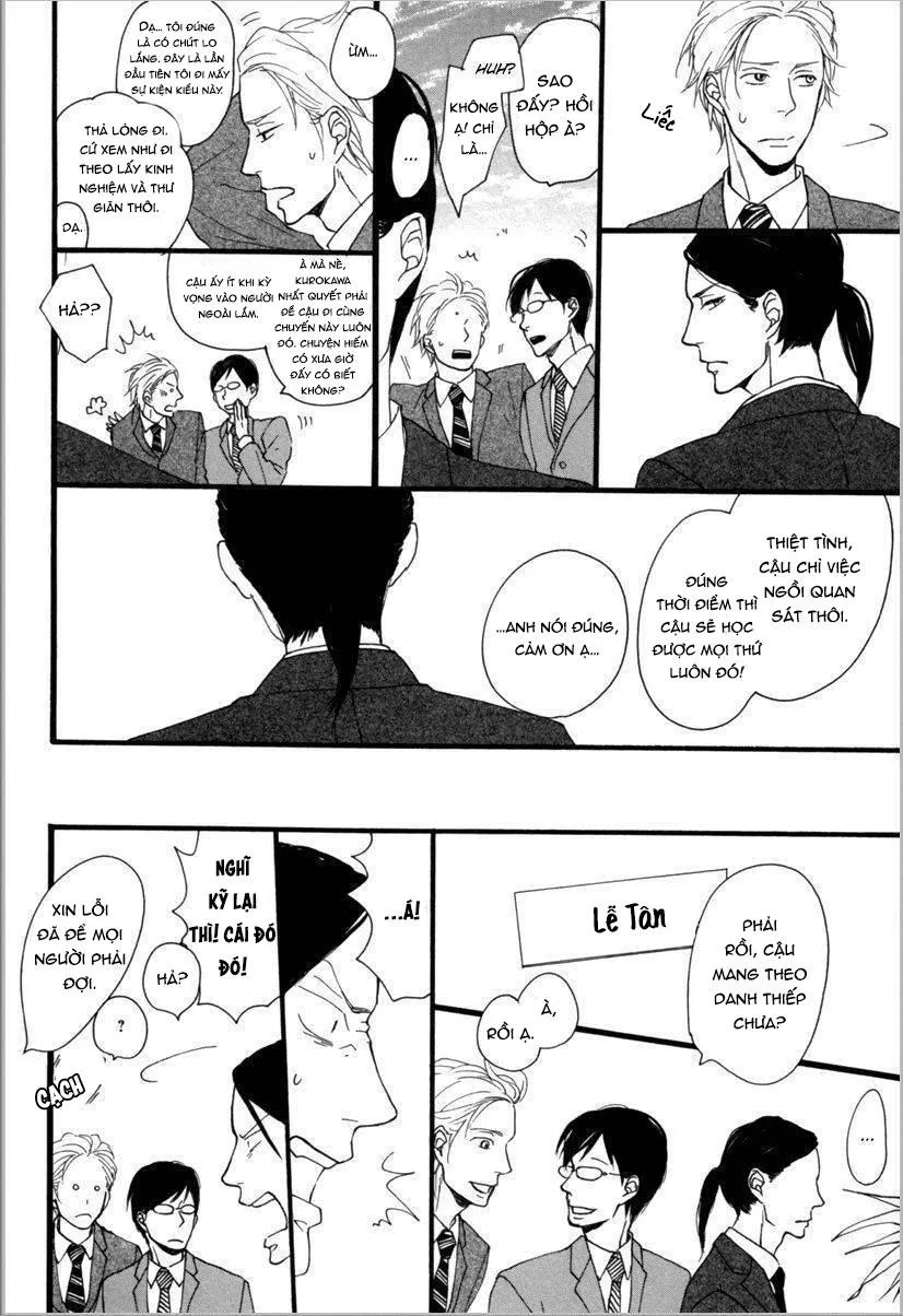 Toro Dâm Đãng Chapter 2 Trang 13