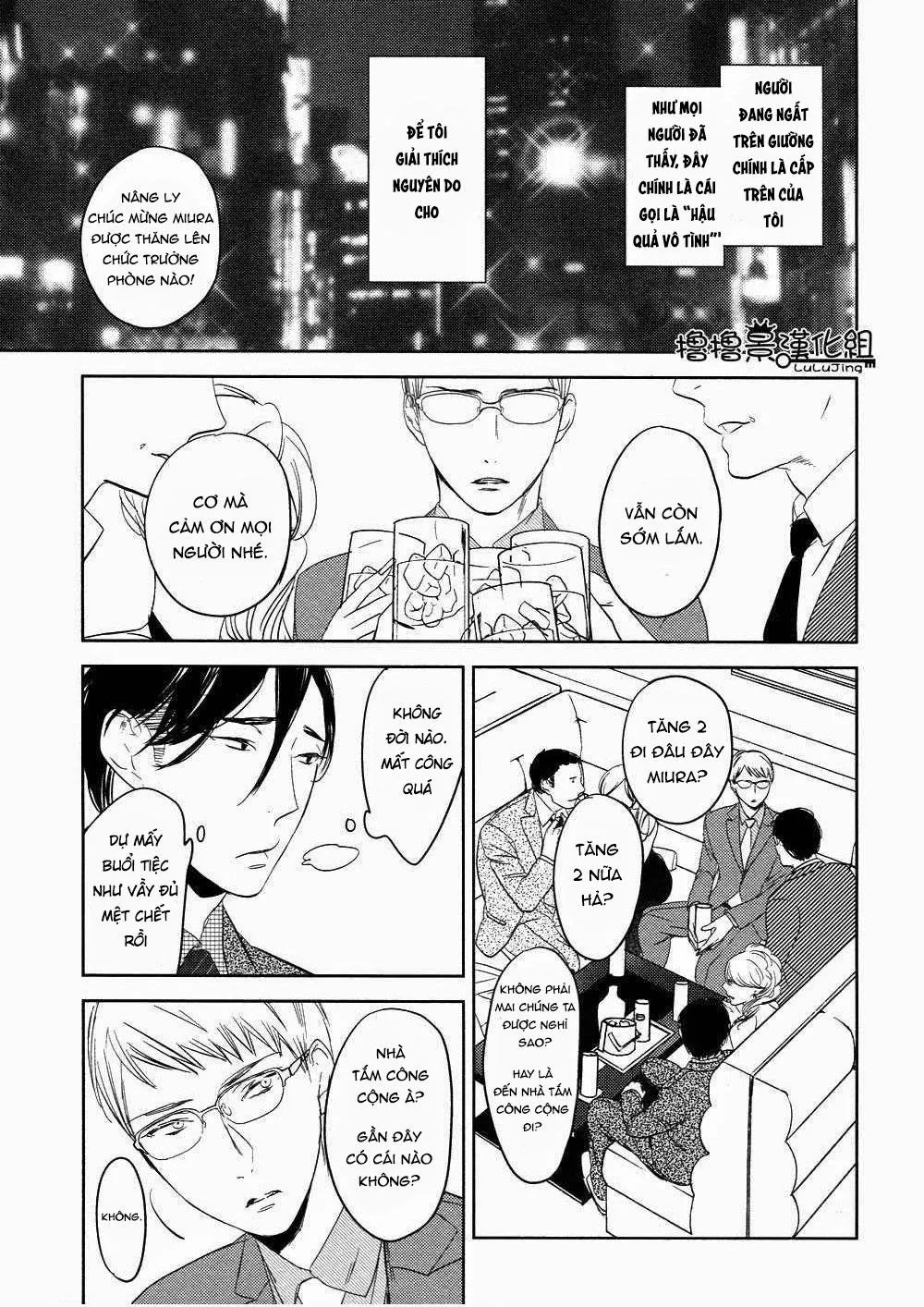 Toro Dâm Đãng Chapter 3 Trang 3