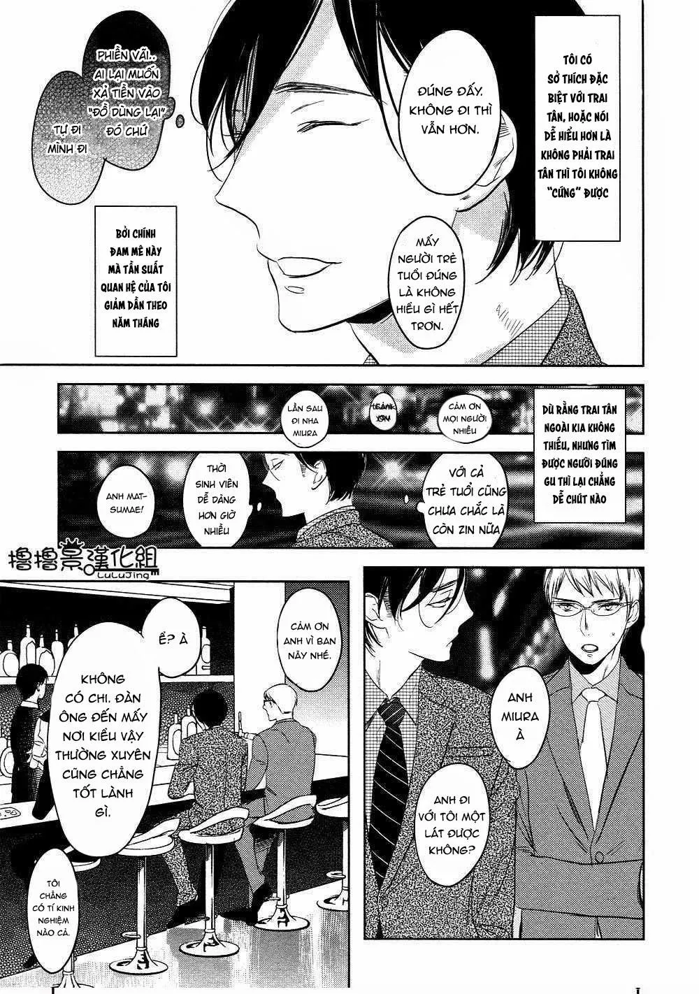 Toro Dâm Đãng Chapter 3 Trang 5