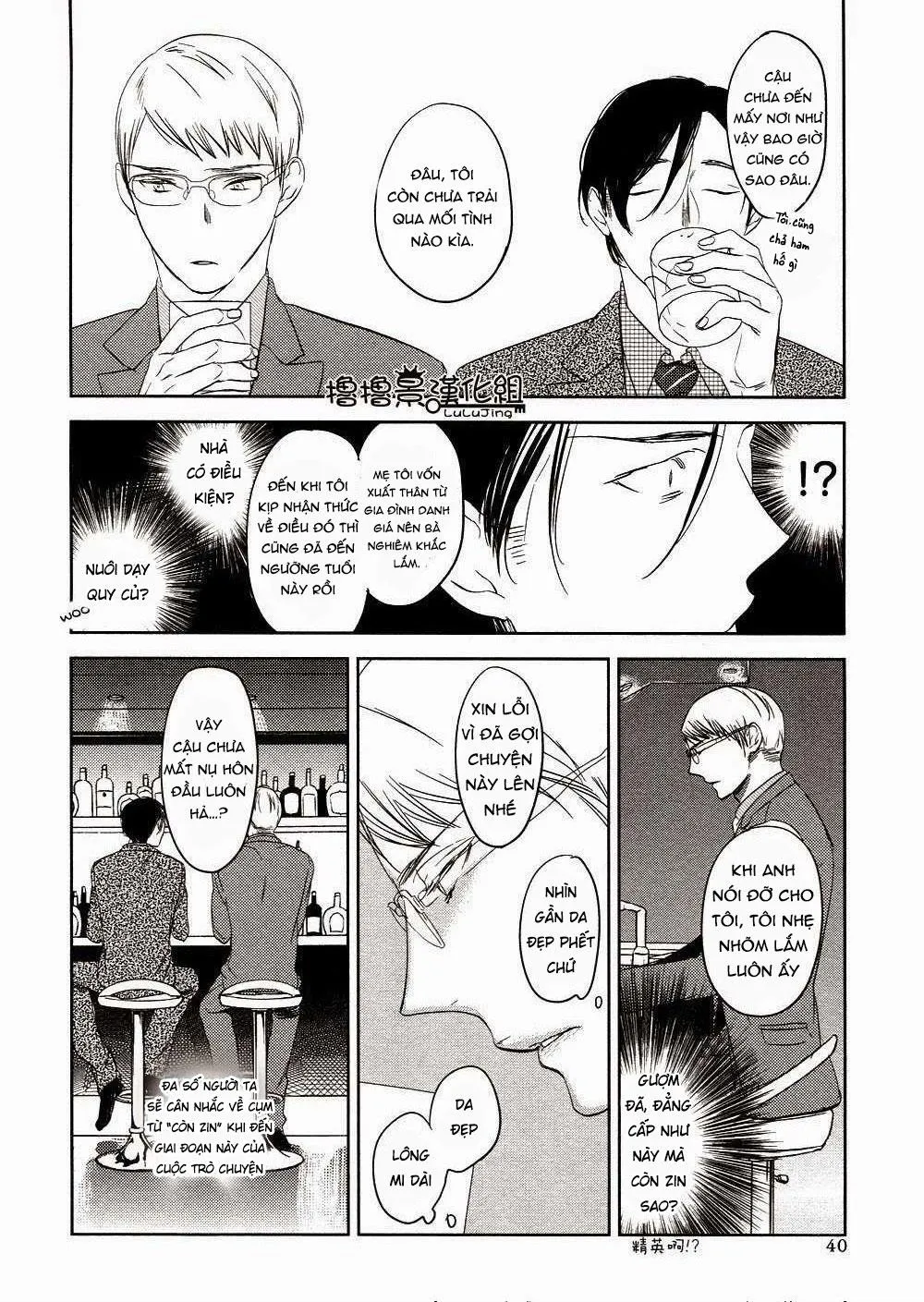 Toro Dâm Đãng Chapter 3 Trang 6