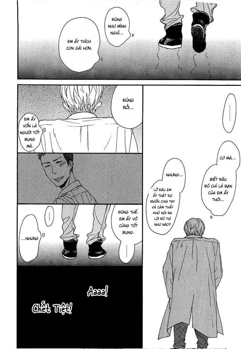 Toro Dâm Đãng Chapter 4 Trang 14