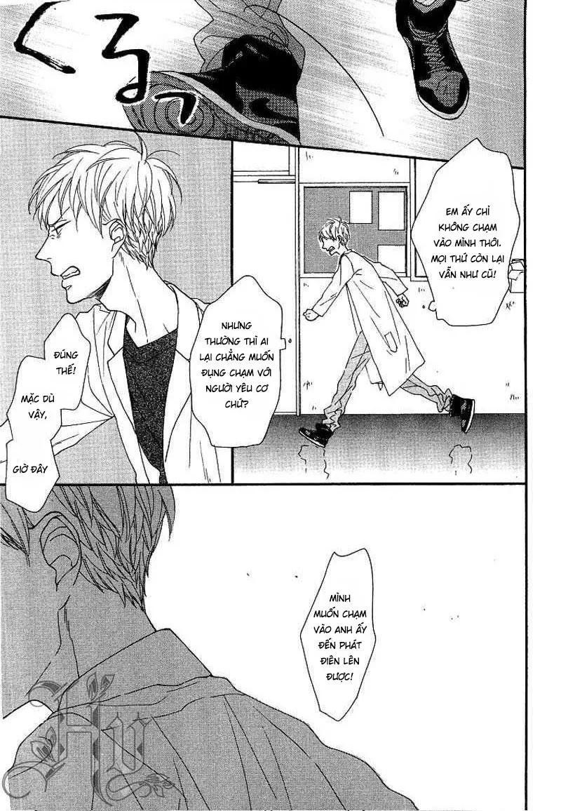 Toro Dâm Đãng Chapter 4 Trang 15