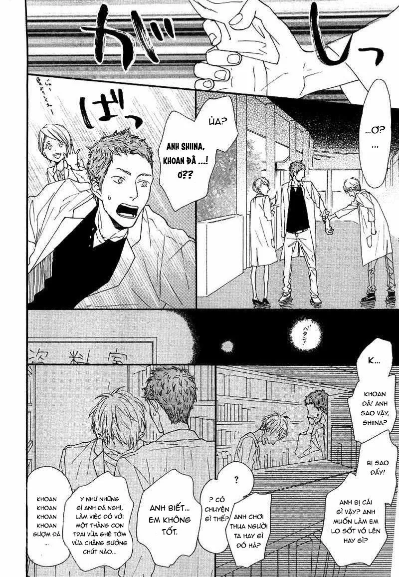 Toro Dâm Đãng Chapter 4 Trang 16