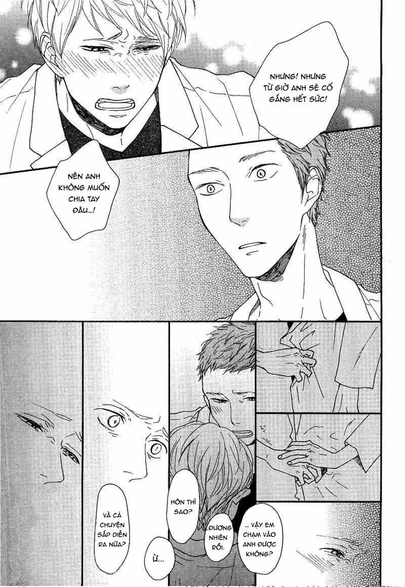 Toro Dâm Đãng Chapter 4 Trang 17