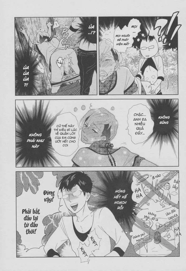 Toro Dâm Đãng Chapter 1 Trang 14