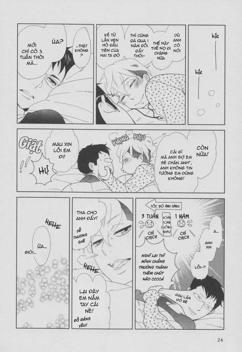 Toro Dâm Đãng Chapter 1 Trang 21