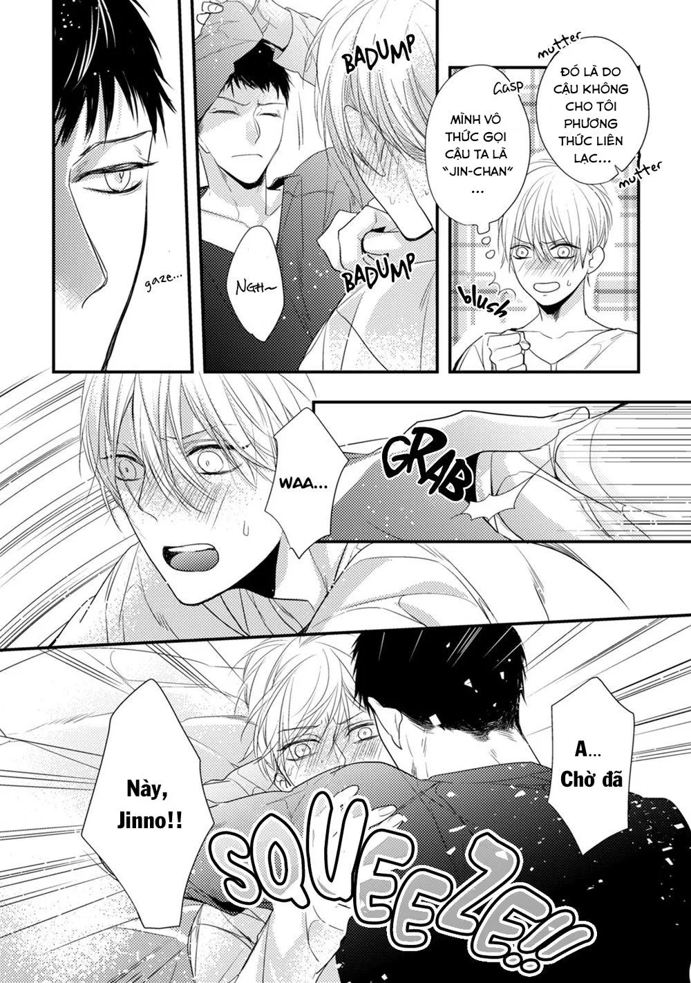 Torokeru Kami-kon Chapter 3 Trang 4